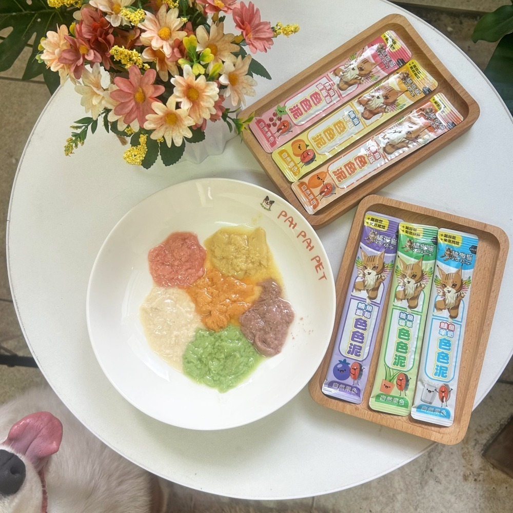 🌈天然果色非色素 驕傲貓色色泥｜貓肉泥 零食肉泥條｜牛磺酸 魚油｜幼貓成貓零食推薦｜寵物零食 貓咪肉泥 派派寵物館-細節圖3