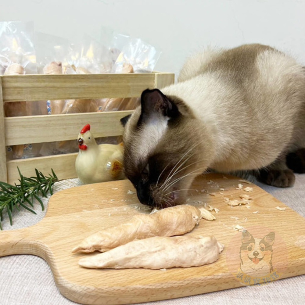😻隨手包新鮮現享｜ 長靴貓凍乾｜貓咪原肉凍乾｜貓零食 貓點心 天然凍乾 柳葉魚凍乾｜貓咪零食 隨手包 鮪魚/雞肉-細節圖2
