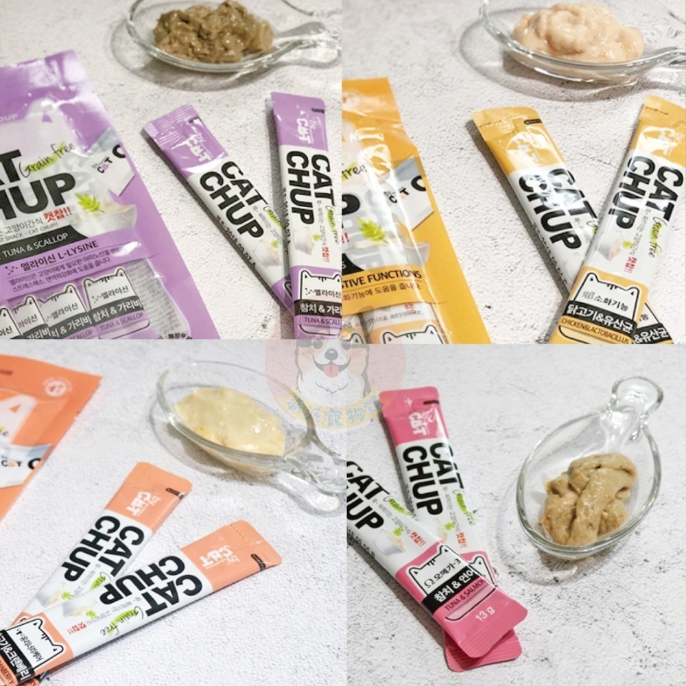 💛喵洽普💛 喵洽普肉泥 肉泥貓肉泥貓零食寵物零食貓咪零食貓條貓泥貓咪肉泥肉泥條貓食幼貓零食寵物肉泥貓條肉泥貓泥條貓-細節圖3