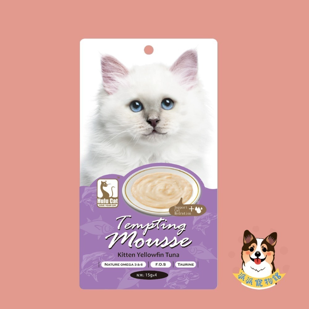 HULUCAT肉泥💦 誘惑慕斯肉泥 15g×4｜雞肉鮪魚基底｜貓用零食/拌飯補水/訓練獎勵 貓泥條 貓咪零食 牛磺酸-規格圖5