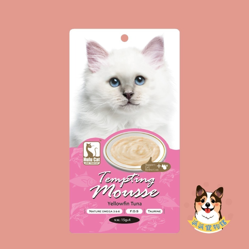 HULUCAT肉泥💦 誘惑慕斯肉泥 15g×4｜雞肉鮪魚基底｜貓用零食/拌飯補水/訓練獎勵 貓泥條 貓咪零食 牛磺酸-規格圖5