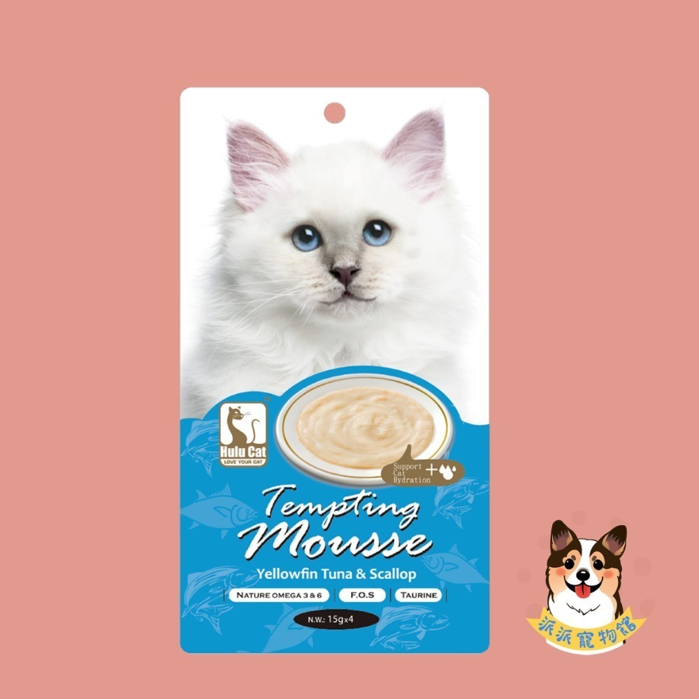 HULUCAT肉泥💦 誘惑慕斯肉泥 15g×4｜雞肉鮪魚基底｜貓用零食/拌飯補水/訓練獎勵 貓泥條 貓咪零食 牛磺酸-規格圖5