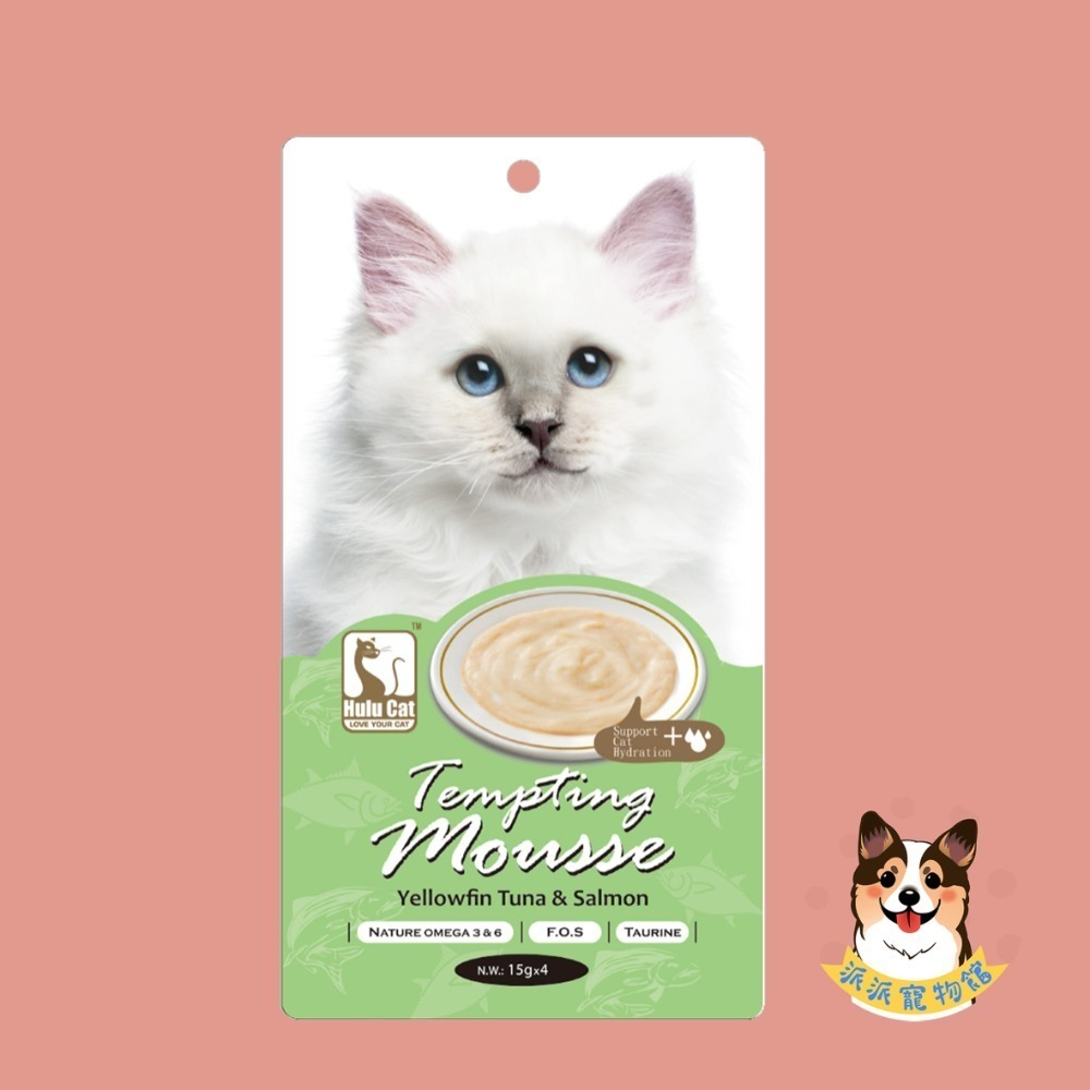HULUCAT肉泥💦 誘惑慕斯肉泥 15g×4｜雞肉鮪魚基底｜貓用零食/拌飯補水/訓練獎勵 貓泥條 貓咪零食 牛磺酸-規格圖5