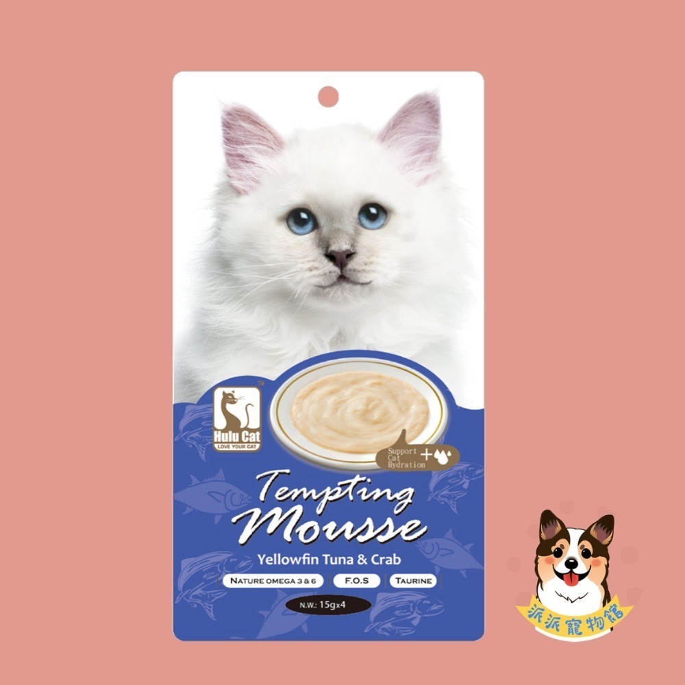 HULUCAT肉泥💦 誘惑慕斯肉泥 15g×4｜雞肉鮪魚基底｜貓用零食/拌飯補水/訓練獎勵 貓泥條 貓咪零食 牛磺酸-規格圖5