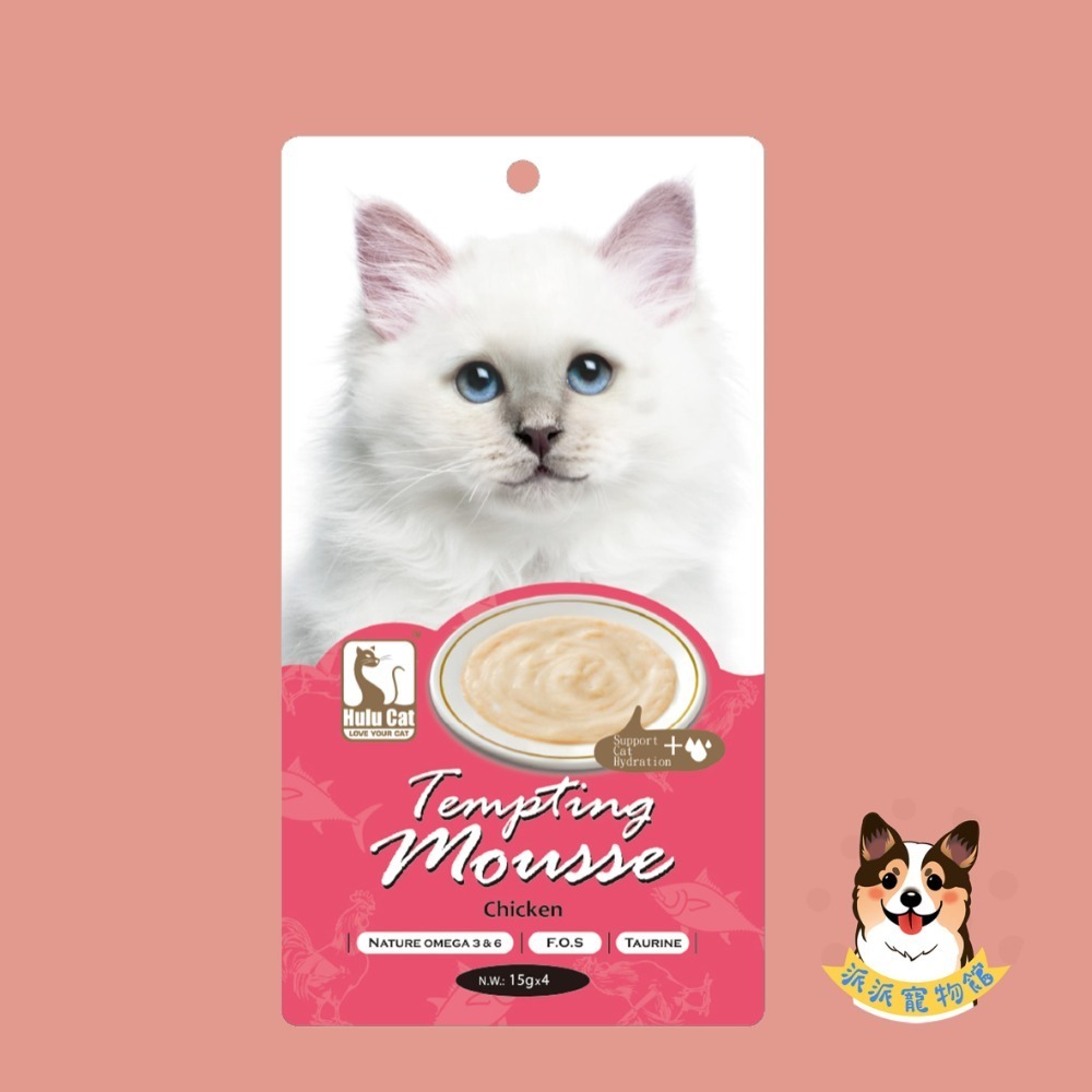 HULUCAT肉泥💦 誘惑慕斯肉泥 15g×4｜雞肉鮪魚基底｜貓用零食/拌飯補水/訓練獎勵 貓泥條 貓咪零食 牛磺酸-規格圖5