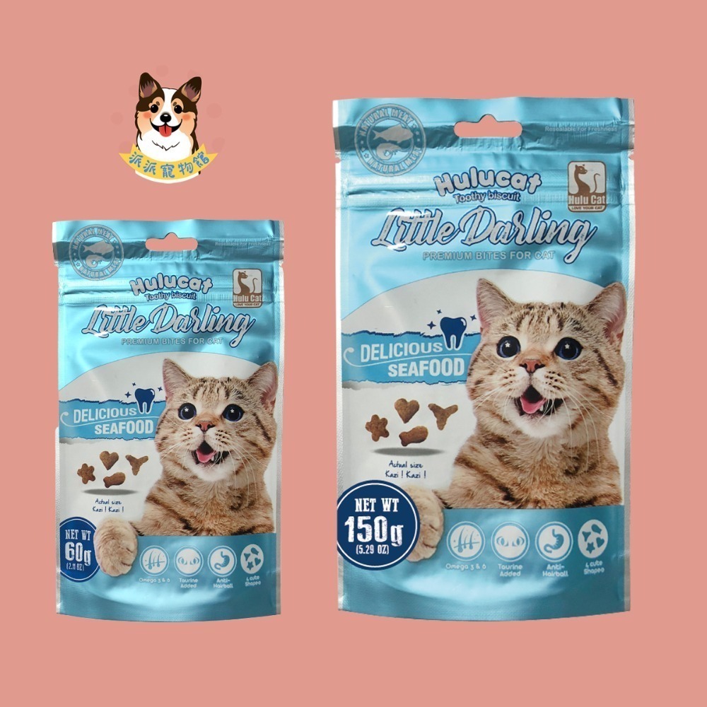 HULUCAT🐱 卡滋化毛潔牙餅 貓咪餅乾 貓餅乾 潔牙餅 餅乾零食 化毛點心 貓零食 貓點心貓脆餅貓咪零食寵物餅乾-規格圖5