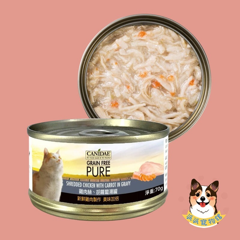 CANIDAE無穀貓主食罐💫 貓罐頭 貓罐 幼貓罐頭 主食罐 貓咪罐頭 貓主食罐 寵物罐頭幼貓罐貓食貓罐頭卡比70g-規格圖4