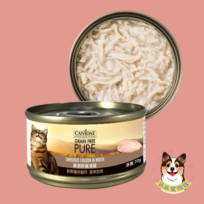 CANIDAE無穀貓主食罐💫 貓罐頭 貓罐 幼貓罐頭 主食罐 貓咪罐頭 貓主食罐 寵物罐頭幼貓罐貓食貓罐頭卡比70g-規格圖4