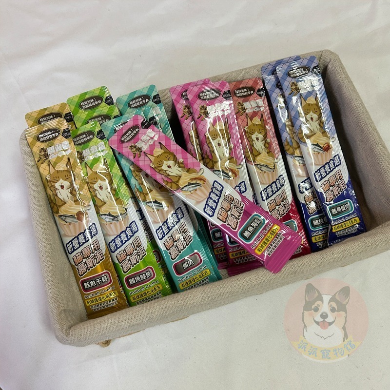 驕傲貓🐈 化毛慕斯泥｜六口味貓肉泥/貓條 補水高嗜口 挑嘴貓/幼貓可 Cat Glory（鮪魚/鮭魚/蟹肉/海蝦)-細節圖2
