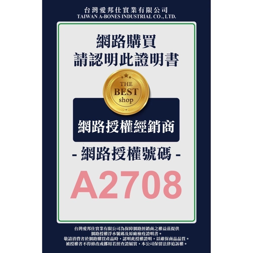 驕傲貓 慕斯泥 貓肉泥 貓條 貓泥 幼貓可 多口味-細節圖3