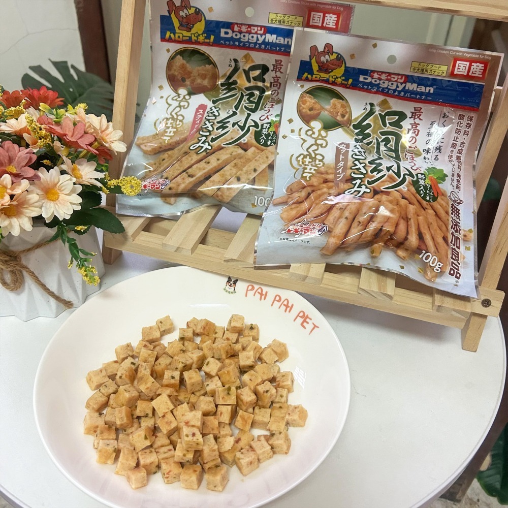 鬆鬆軟軟老狗最愛٩꒰｡•◡•｡꒱۶’ doggy man🇯🇵 絹紗肉條 狗零食寵物零食狗狗零食幼犬零食狗肉條老犬-細節圖4