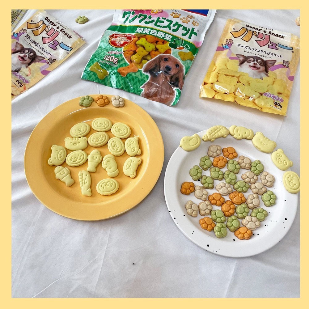 Doggy man🇯🇵 狗餅乾 寵物餅乾 狗狗餅乾 狗零食寵物零食狗狗零食幼犬零食狗點心小狗零食多格漫寵物點心派派-細節圖6