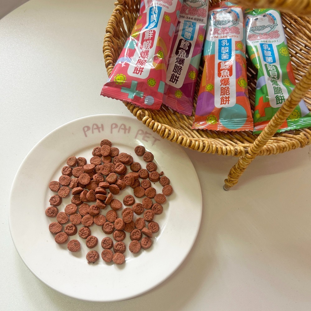 OMO乳酸菌爆脆餅😍 貓咪最愛點心｜脆餅+益生菌｜貓零食 貓餅乾 幼貓零食 貓點心 貓訓練獎勵 鱈魚餅乾 歐姆貓鮭魚-細節圖2