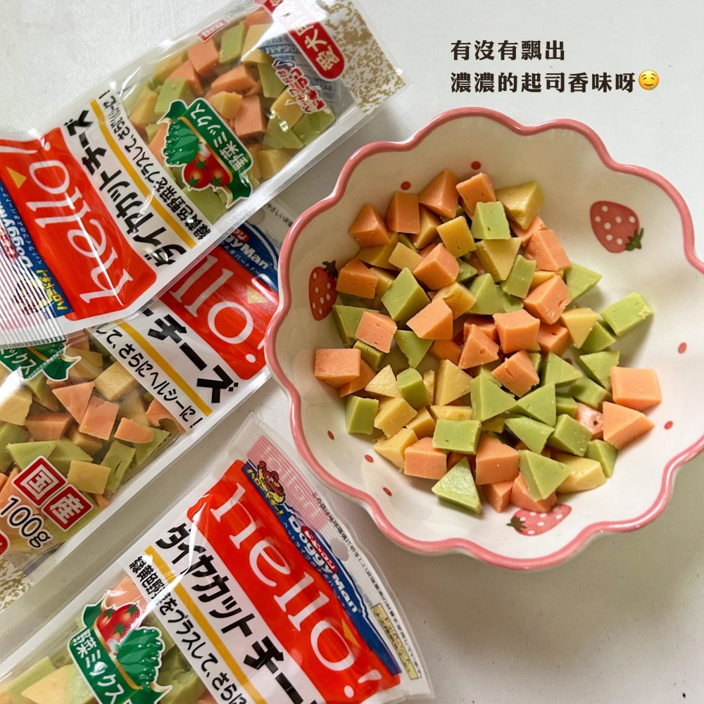公司正貨 🧀️香濃起司🧀️ DoggyMan起司塊/條寵物起司狗狗起司寵物起司條倉鼠幼犬老鼠零食狗零食寵物零食狗狗-細節圖2