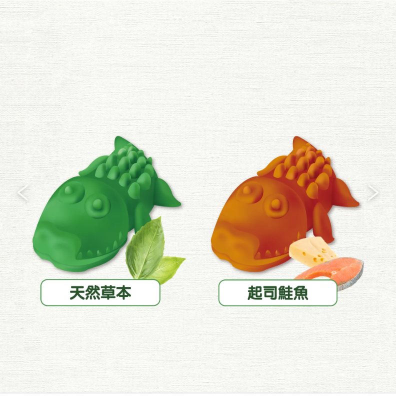 好吃又好玩😋 A Star 鱷魚造型潔牙骨🐊 狗狗潔牙骨 潔牙棒 寵物潔牙骨 寵物潔牙棒 幼犬潔牙骨 狗狗寵物零食-細節圖5