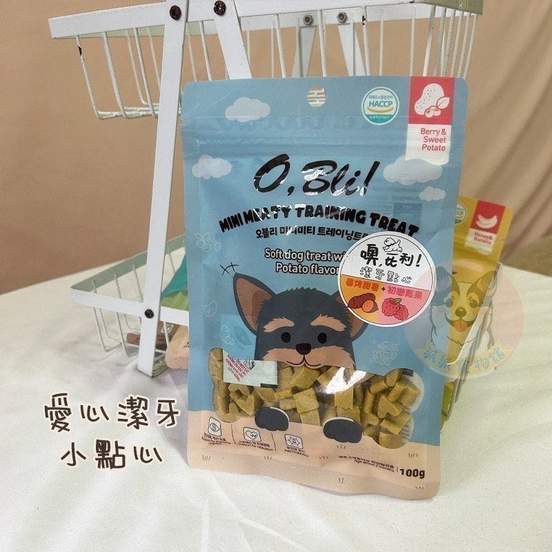 O,Bli! 噢比利 潔牙骨 小點心 軟Q潔牙骨 潔牙棒 狗零食 狗狗零食 幼犬零食-細節圖4