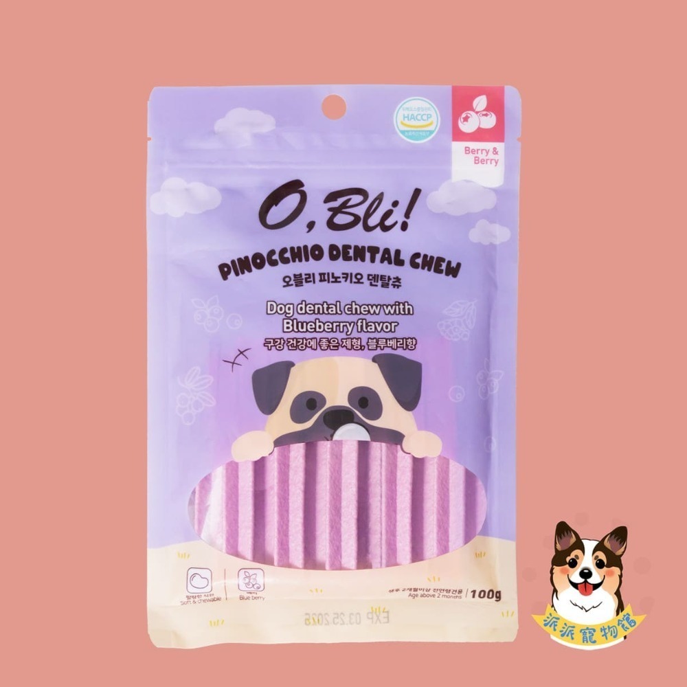 O,Bli! 噢比利 💖潔牙骨/小點心💖 潔牙骨 軟Q潔牙骨 潔牙棒狗零食寵物零食狗狗零食幼犬零食狗肉條狗點心小狗-規格圖11