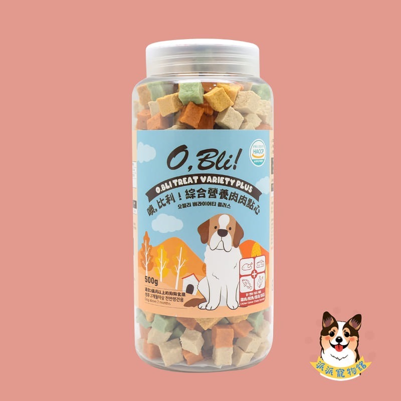 O,Bli! 噢比利 💖潔牙骨/小點心💖 潔牙骨 軟Q潔牙骨 潔牙棒狗零食寵物零食狗狗零食幼犬零食狗肉條狗點心小狗-規格圖11