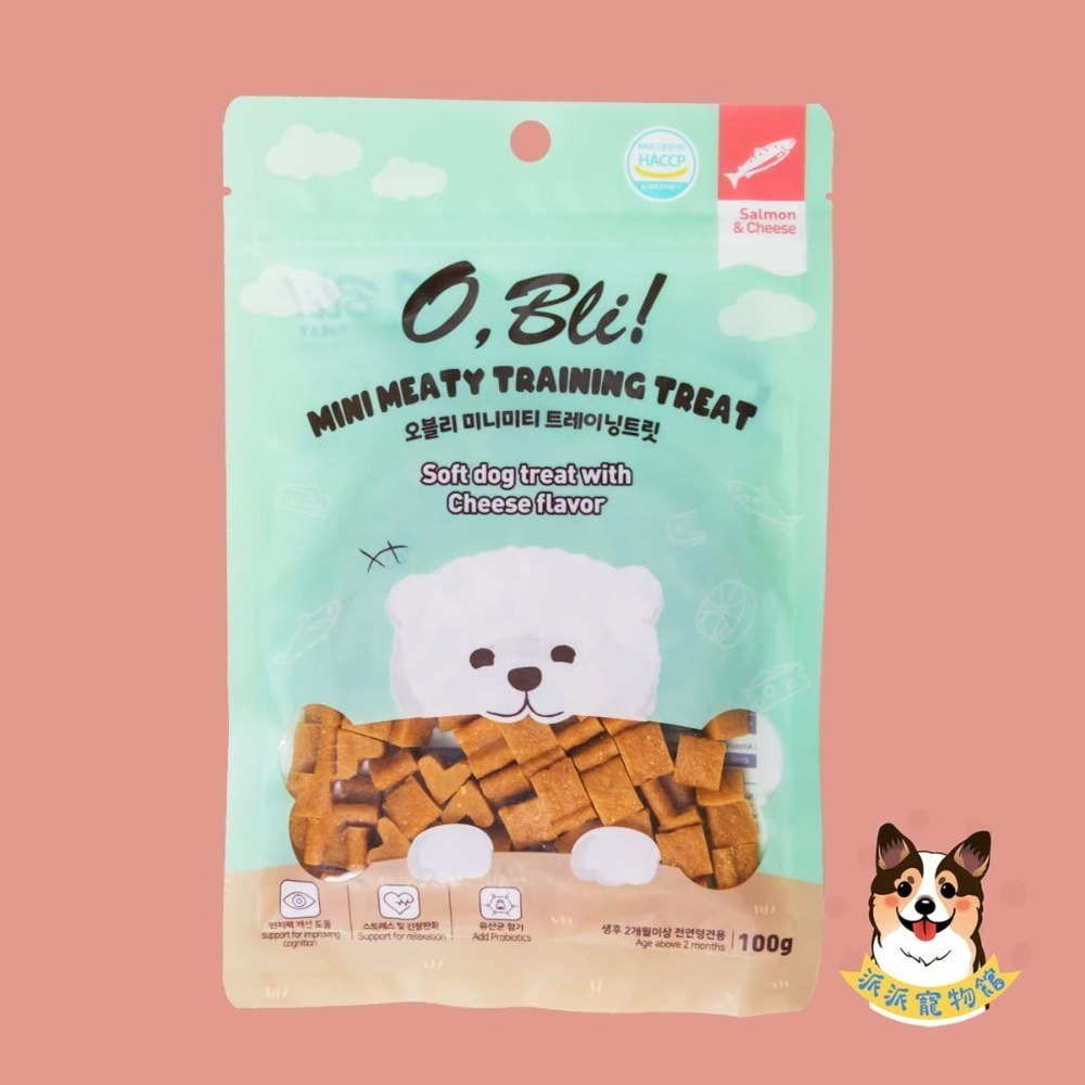 O,Bli! 噢比利 💖潔牙骨/小點心💖 潔牙骨 軟Q潔牙骨 潔牙棒狗零食寵物零食狗狗零食幼犬零食狗肉條狗點心小狗-規格圖11