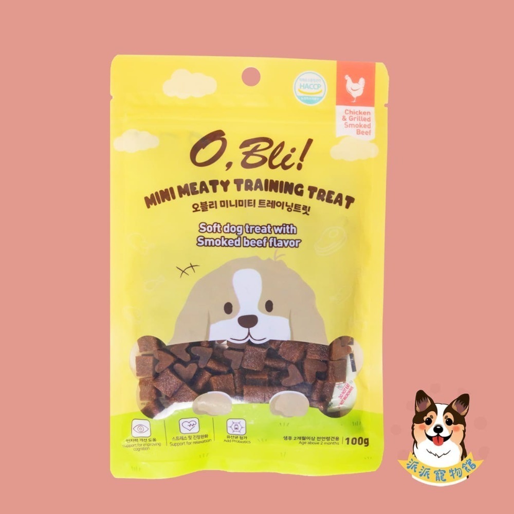 O,Bli! 噢比利 💖潔牙骨/小點心💖 潔牙骨 軟Q潔牙骨 潔牙棒狗零食寵物零食狗狗零食幼犬零食狗肉條狗點心小狗-規格圖11