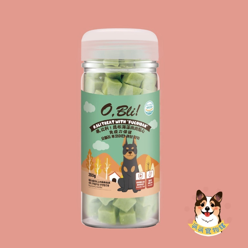 (罐)昆布海藻點心-免疫力保健