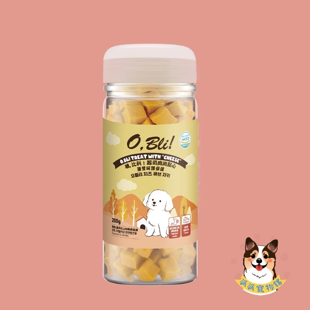O,Bli! 噢比利 💖潔牙骨/小點心💖 潔牙骨 軟Q潔牙骨 潔牙棒狗零食寵物零食狗狗零食幼犬零食狗肉條狗點心小狗-規格圖11