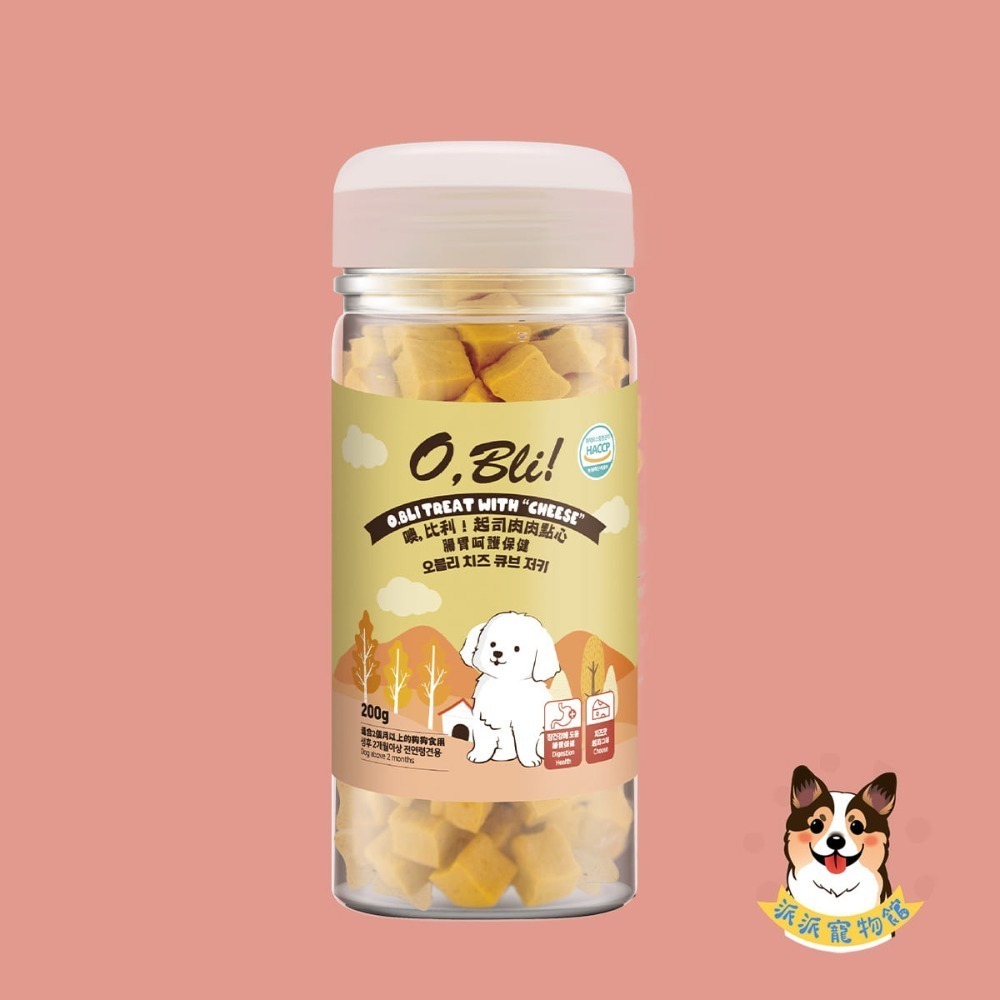 O,Bli! 噢比利 💖潔牙骨/小點心💖 潔牙骨 軟Q潔牙骨 潔牙棒狗零食寵物零食狗狗零食幼犬零食狗肉條狗點心小狗-規格圖11