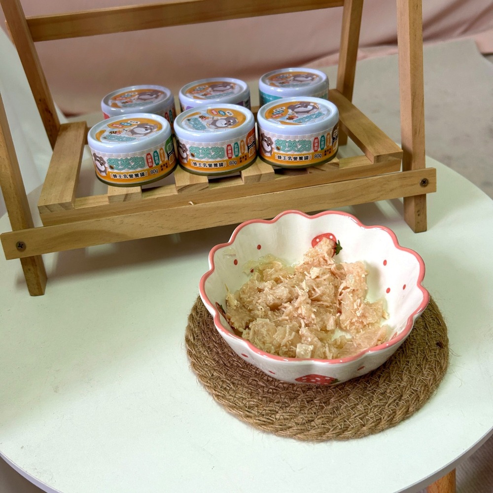舒芙狗😌 蜂王乳狗罐 舒芙狗狗罐 狗罐頭 營養罐 狗狗罐頭 寵物罐頭 幼犬老狗老犬副食罐寵物食品鮭魚牛肉雞肉80g-細節圖3