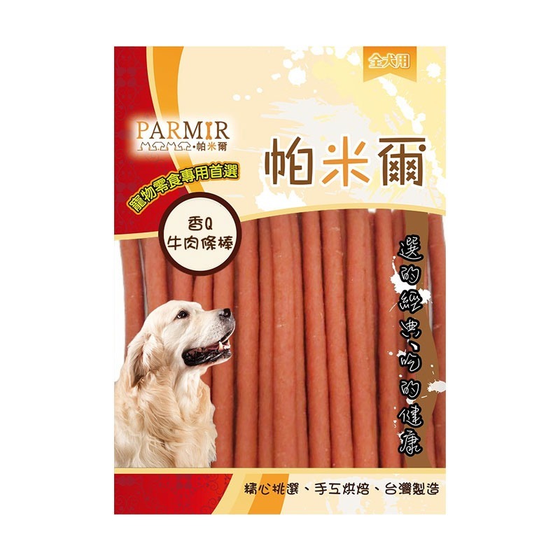 40-香Q牛肉條棒