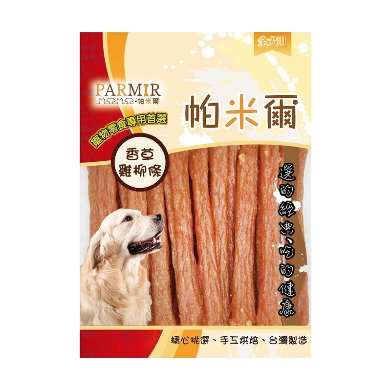 PARMIR🐶帕米爾🐶狗零食寵物零食狗狗零食寵物肉乾狗狗肉乾狗肉乾幼犬零食寵物食品狗肉條狗點心狗狗肉條寵物肉條雞-規格圖3