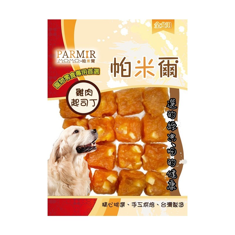 PARMIR🐶帕米爾🐶狗零食寵物零食狗狗零食寵物肉乾狗狗肉乾狗肉乾幼犬零食寵物食品狗肉條狗點心狗狗肉條寵物肉條雞-規格圖3