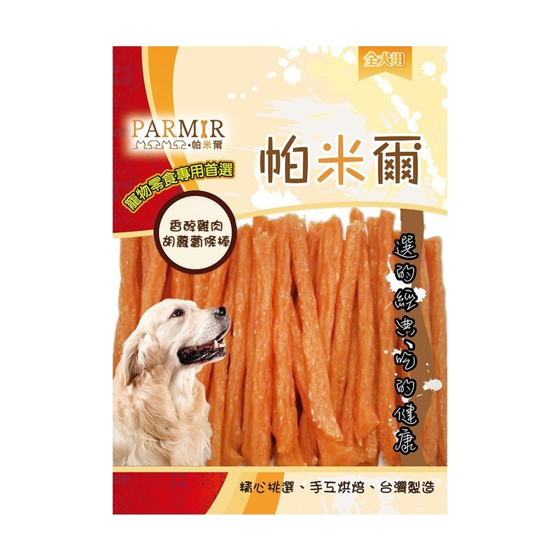 PARMIR🐶帕米爾🐶狗零食寵物零食狗狗零食寵物肉乾狗狗肉乾狗肉乾幼犬零食寵物食品狗肉條狗點心狗狗肉條寵物肉條雞-規格圖3