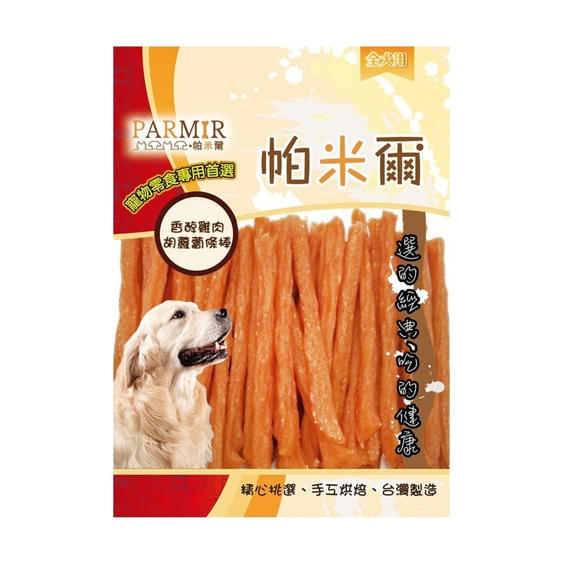 PARMIR🐶帕米爾🐶狗零食寵物零食狗狗零食寵物肉乾狗狗肉乾狗肉乾幼犬零食寵物食品狗肉條狗點心狗狗肉條寵物肉條雞-規格圖3