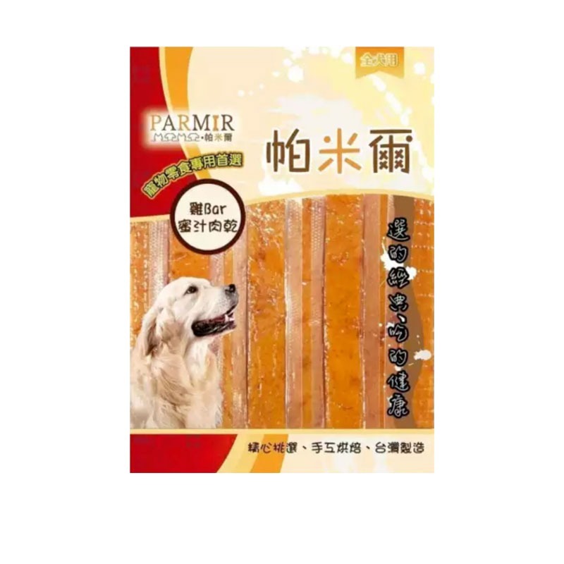 PARMIR🐶帕米爾🐶狗零食寵物零食狗狗零食寵物肉乾狗狗肉乾狗肉乾幼犬零食寵物食品狗肉條狗點心狗狗肉條寵物肉條雞-規格圖3