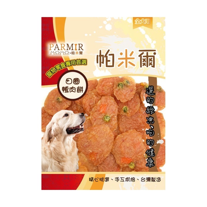 PARMIR🐶帕米爾🐶狗零食寵物零食狗狗零食寵物肉乾狗狗肉乾狗肉乾幼犬零食寵物食品狗肉條狗點心狗狗肉條寵物肉條雞-規格圖3