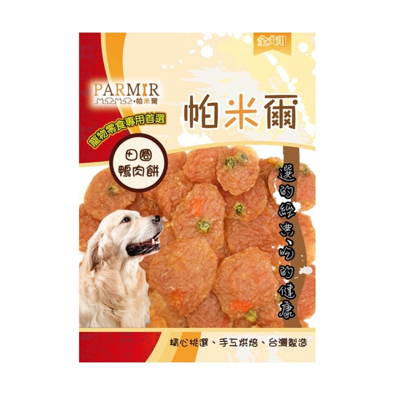 PARMIR🐶帕米爾🐶狗零食寵物零食狗狗零食寵物肉乾狗狗肉乾狗肉乾幼犬零食寵物食品狗肉條狗點心狗狗肉條寵物肉條雞-規格圖3