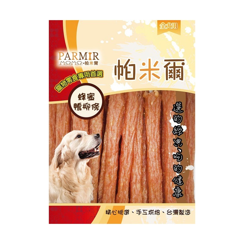 PARMIR🐶帕米爾🐶狗零食寵物零食狗狗零食寵物肉乾狗狗肉乾狗肉乾幼犬零食寵物食品狗肉條狗點心狗狗肉條寵物肉條雞-規格圖3