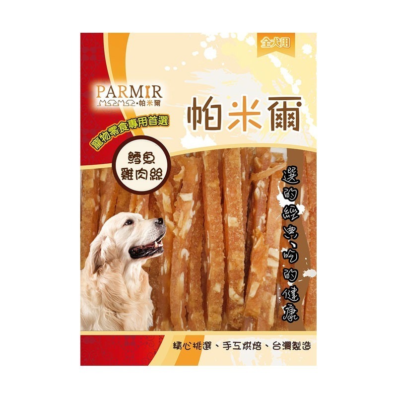 PARMIR🐶帕米爾🐶狗零食寵物零食狗狗零食寵物肉乾狗狗肉乾狗肉乾幼犬零食寵物食品狗肉條狗點心狗狗肉條寵物肉條雞-規格圖3
