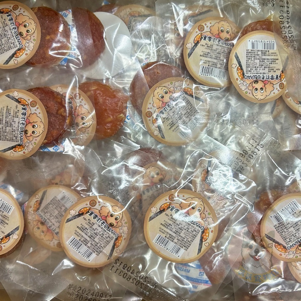 超香~(˶‾᷄ꈊ‾᷅˵)~ DANLO 丹露手作零食 狗零食寵物狗狗零食寵物肉乾狗狗肉乾狗肉乾幼犬零食寵物食品狗肉條-規格圖3