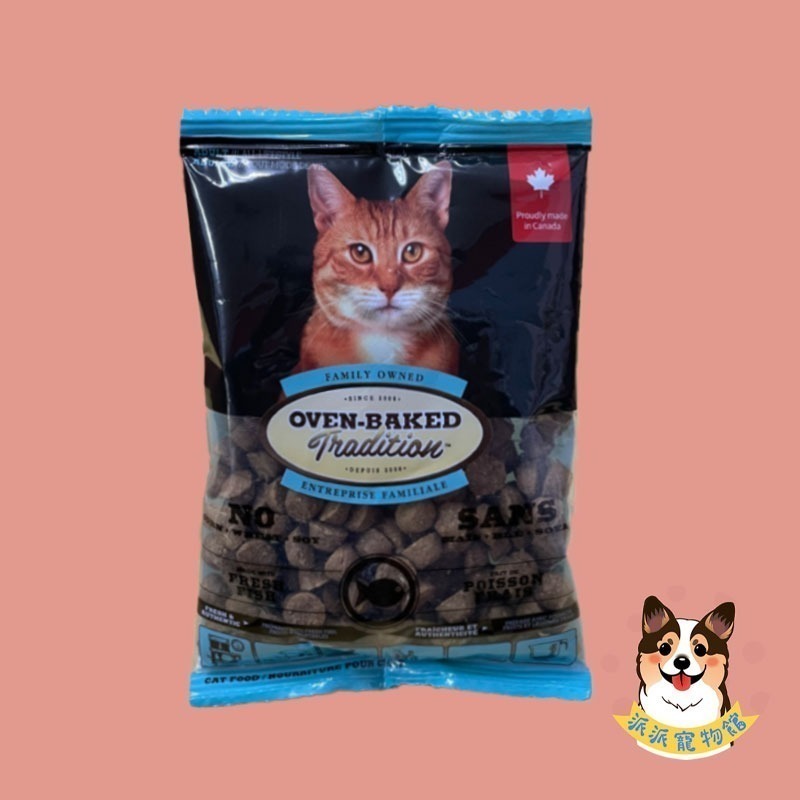 貓狗飼料試吃包🤩 艾富鮮  Win飼料 狗飼料貓飼料關健時刻寵物飼料每朝活力幼犬飼料烘培客關鍵時刻野宴開放農場隨手包-規格圖6