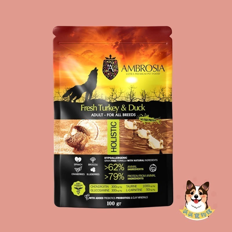 貓狗飼料試吃包🤩 艾富鮮  Win飼料 狗飼料貓飼料關健時刻寵物飼料每朝活力幼犬飼料烘培客關鍵時刻野宴開放農場隨手包-規格圖6