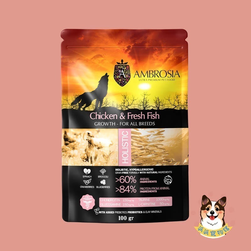(100g)安柏希雅-幼母犬雞肉&鮮魚