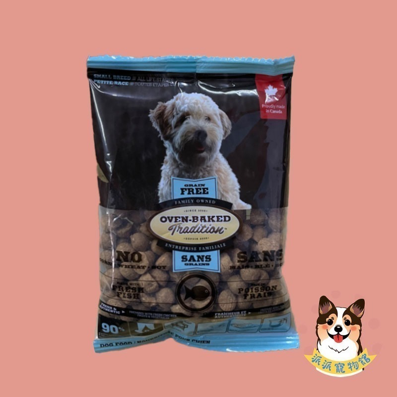 貓狗飼料試吃包🤩 艾富鮮  Win飼料 狗飼料貓飼料關健時刻寵物飼料每朝活力幼犬飼料烘培客關鍵時刻野宴開放農場隨手包-規格圖6