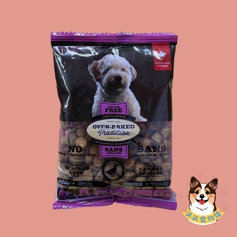 貓狗飼料試吃包🤩 艾富鮮  Win飼料 狗飼料貓飼料關健時刻寵物飼料每朝活力幼犬飼料烘培客關鍵時刻野宴開放農場隨手包-規格圖6