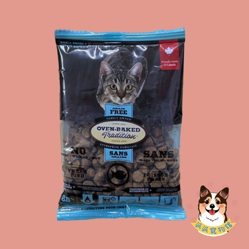 貓狗飼料試吃包🤩 艾富鮮  Win飼料 狗飼料貓飼料關健時刻寵物飼料每朝活力幼犬飼料烘培客關鍵時刻野宴開放農場隨手包-規格圖6