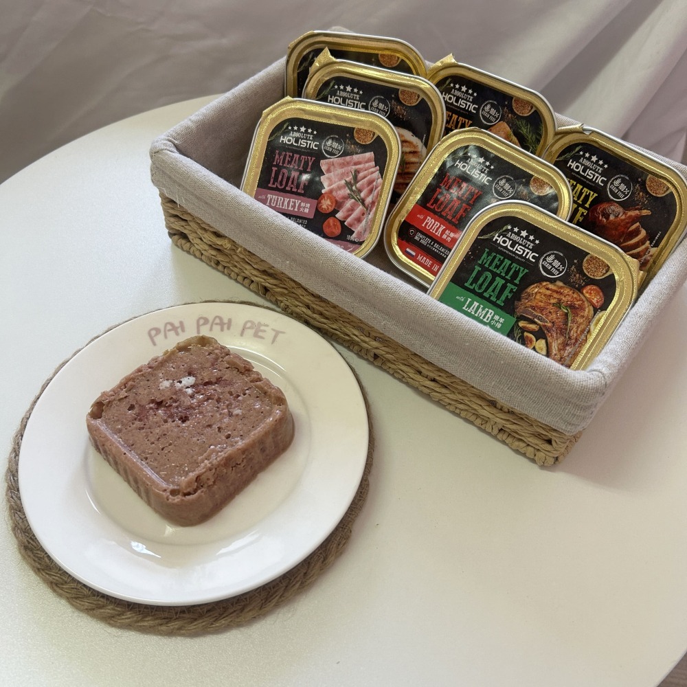 超越巔峰肉排餐盒🥩 狗餐盒 狗罐頭 狗狗罐頭 寵物罐頭 狗罐 幼犬罐頭 老狗罐頭 老犬罐頭 狗狗食物寵物食品100g-細節圖3