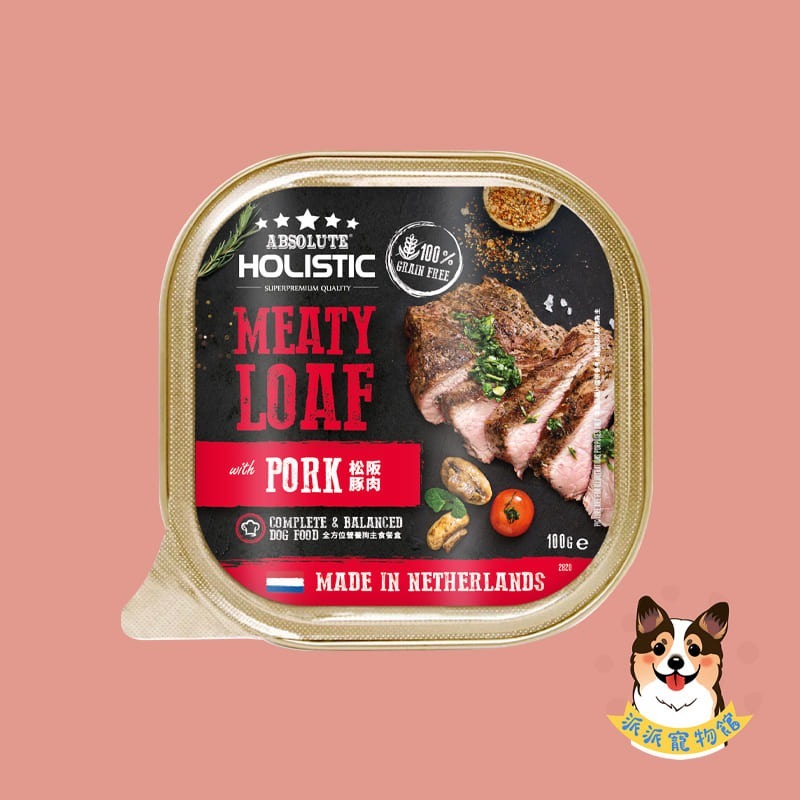 超越巔峰肉排餐盒🥩 狗餐盒 狗罐頭 狗狗罐頭 寵物罐頭 狗罐 幼犬罐頭 老狗罐頭 老犬罐頭 狗狗食物寵物食品100g-規格圖11