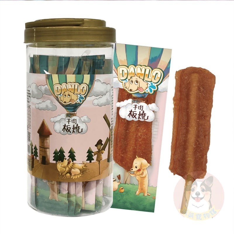 DANLO🤩 丹露板燒 寵物棒棒糖 狗狗棒棒糖狗棒棒糖狗零食寵物零食狗狗零食寵物肉乾狗狗肉乾狗肉乾幼犬零食寵物食品狗-細節圖5