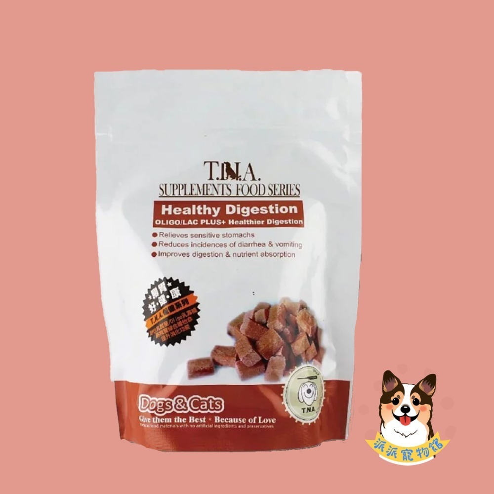 T.N.A.悠遊肉錠 犬貓營養錠 寵物營養品 貓咪營養 狗狗營養 犬貓肉錠-規格圖6