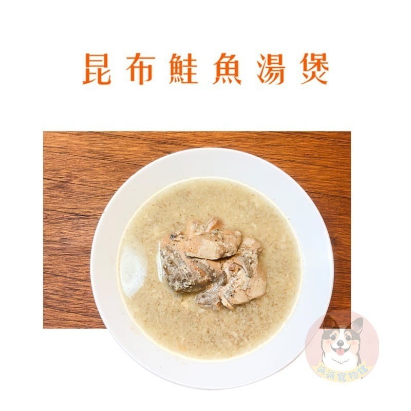 🍴香噴噴鮮食😋 tna悠遊餐包 寵物鮮食 狗狗餐包狗餐包貓餐包貓咪餐包狗狗鮮食寵物鮮食包貓咪鮮食貓罐頭狗罐頭牛肉雞-細節圖4